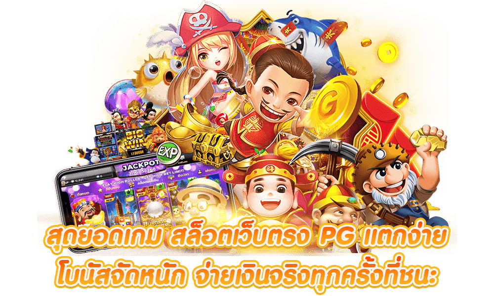 sunlight168 ศูนย์รวมความมั่งคั่ง ประตูสู่การเดิมพันไร้ขีดจำกัด